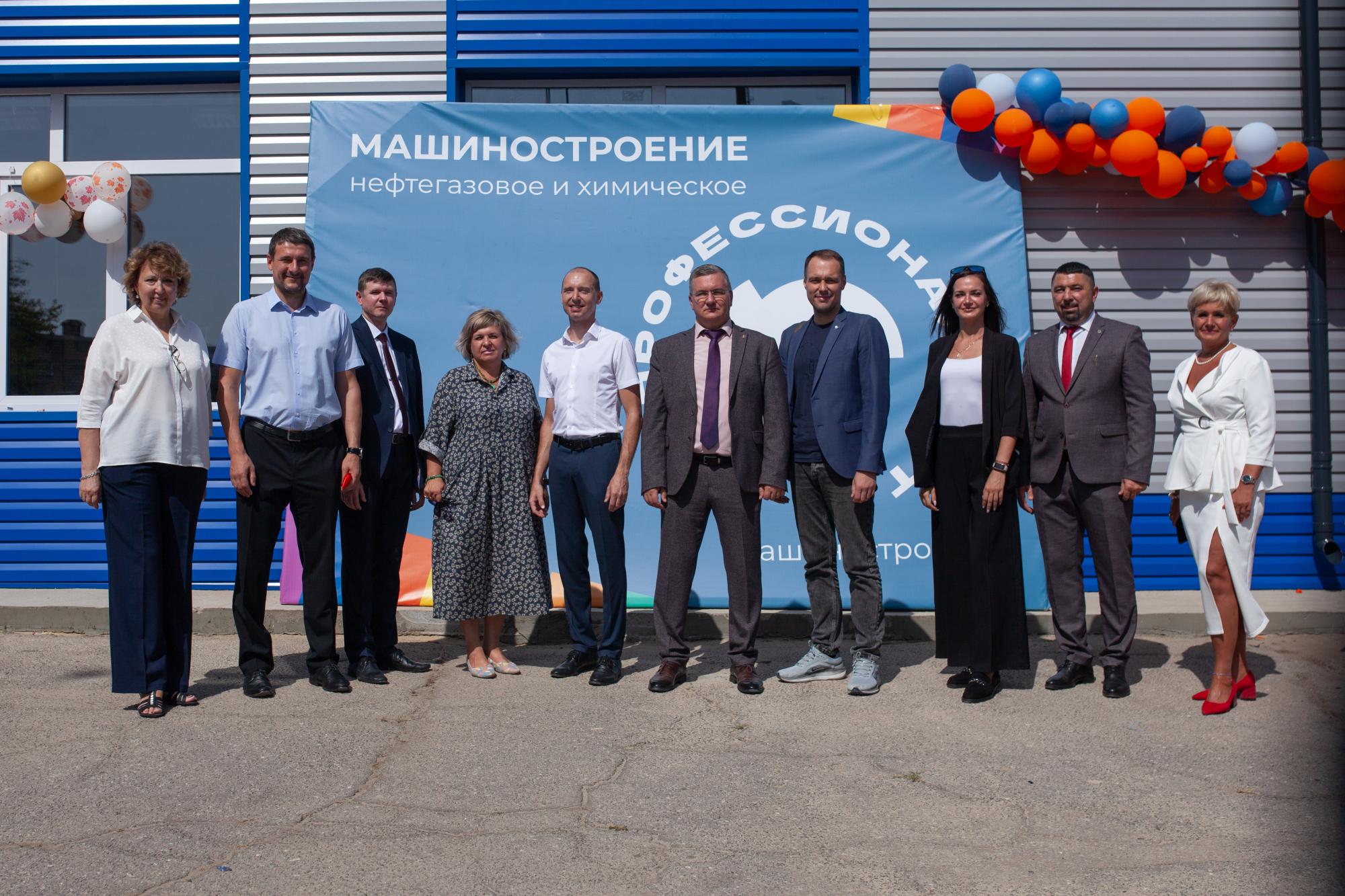 Волгограднефтемаш поддержал открытие кластера «Профессионалитет»