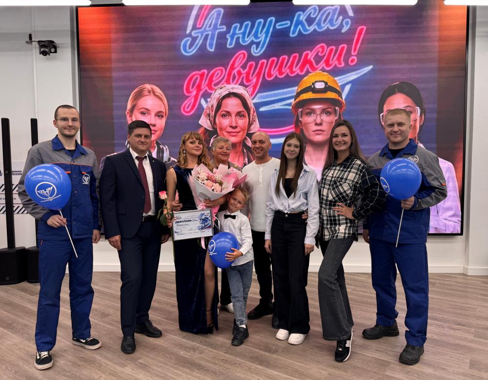 Женщины в промышленности