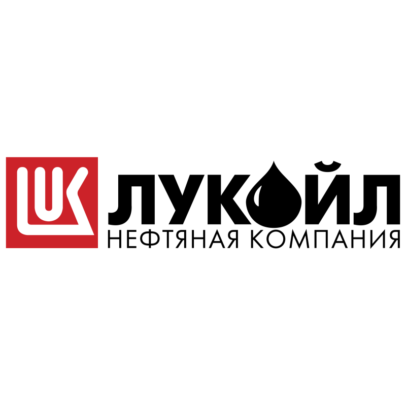 Лукойл