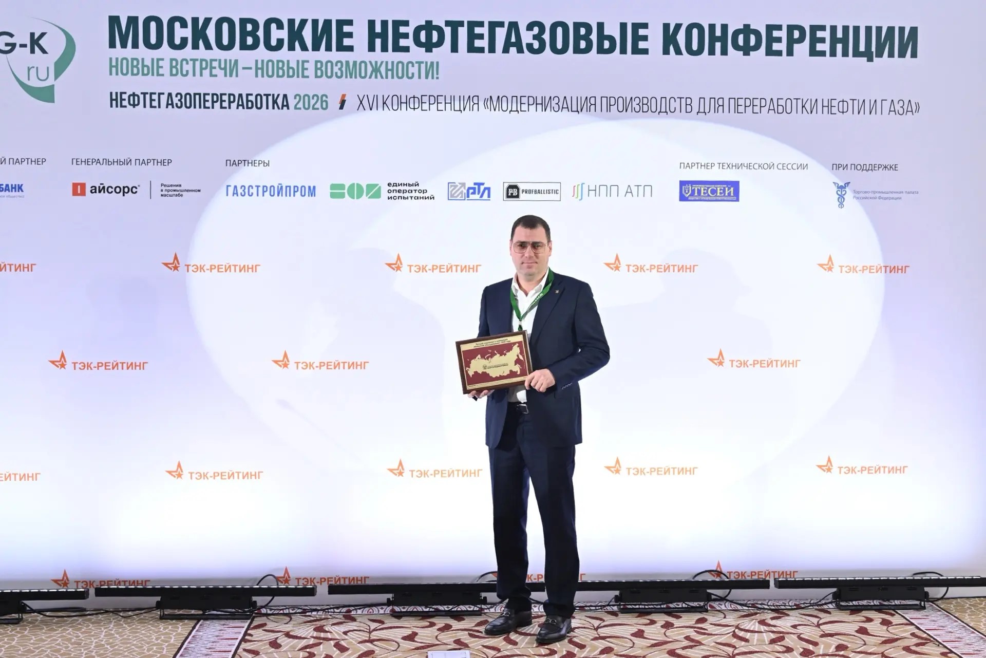 Лучшее колонное оборудование 2025 Лучшее колонное оборудование 2025