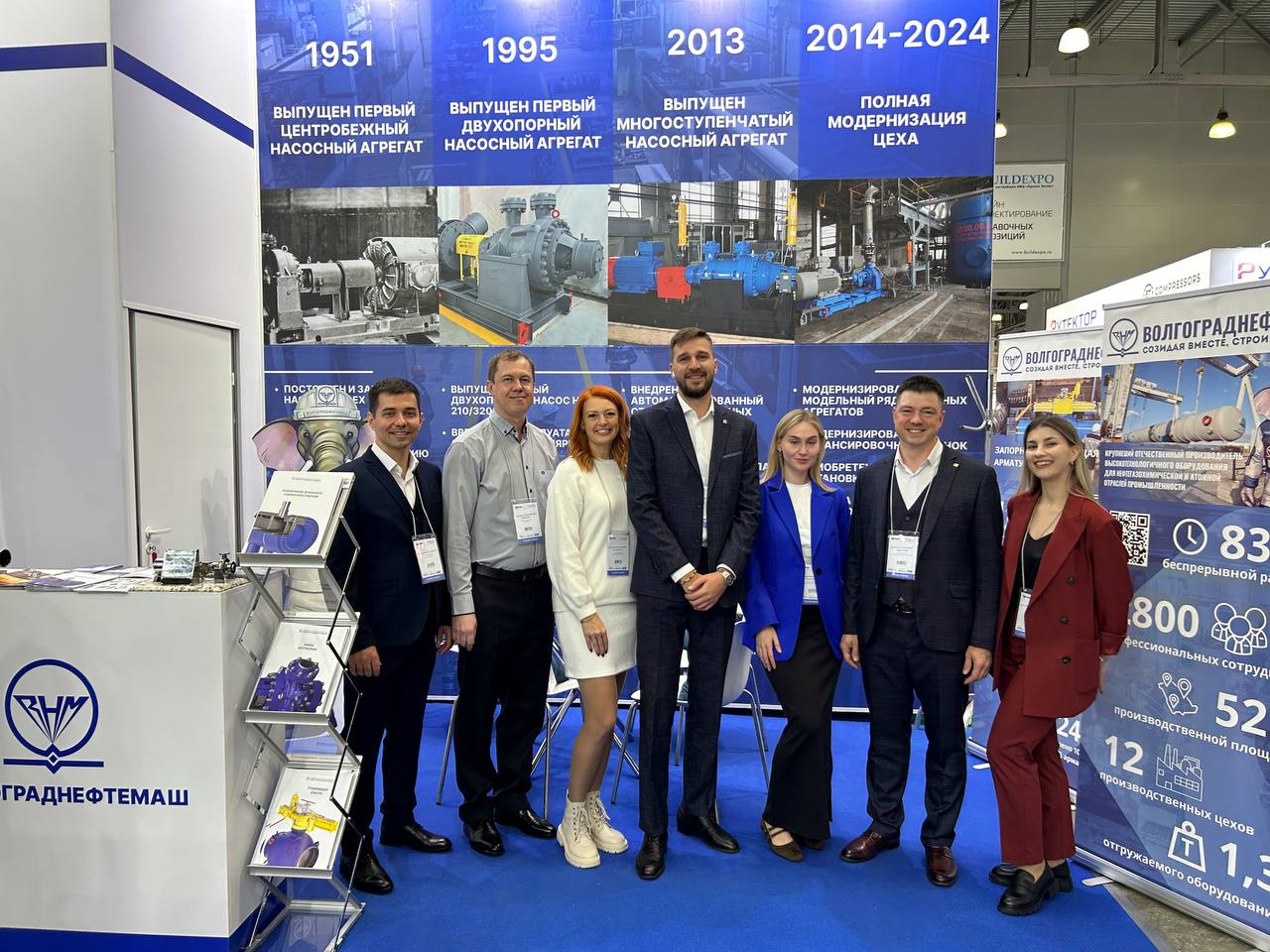 PCVExpo-2024 PCVExpo-2024