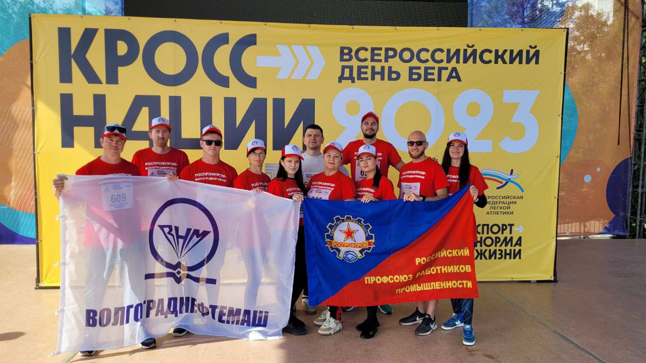 Спорт – это жизнь! Спорт – это жизнь!