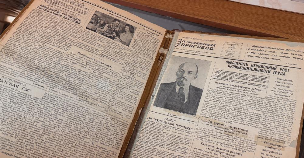 С чего началась заводская газета: история длиной 70 лет
