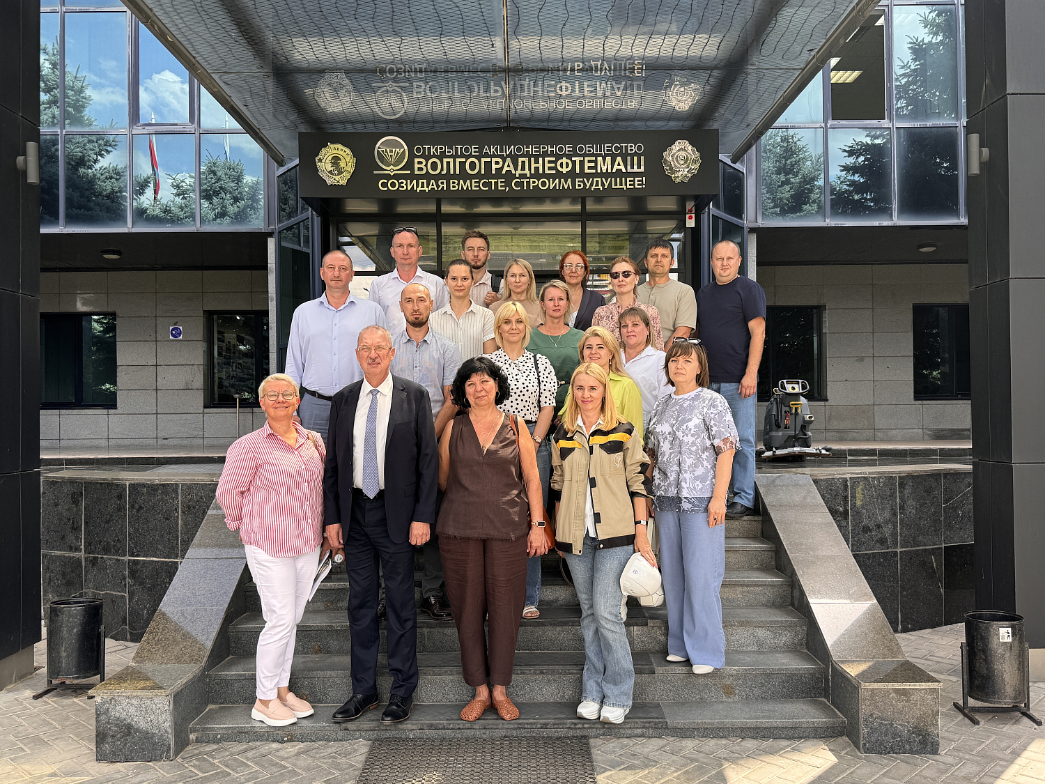 Волгоградские предприятия продолжают курс на экологическую эффективность