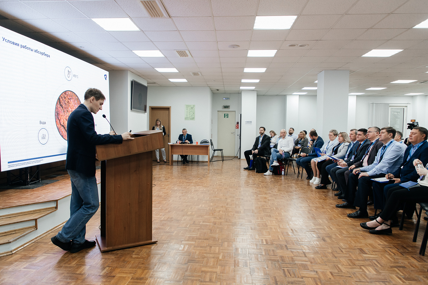 XV Научно-техническая конференция ОАО «Волгограднефтемаш»: инновации, цифровизация и устойчивое развитие промышленности