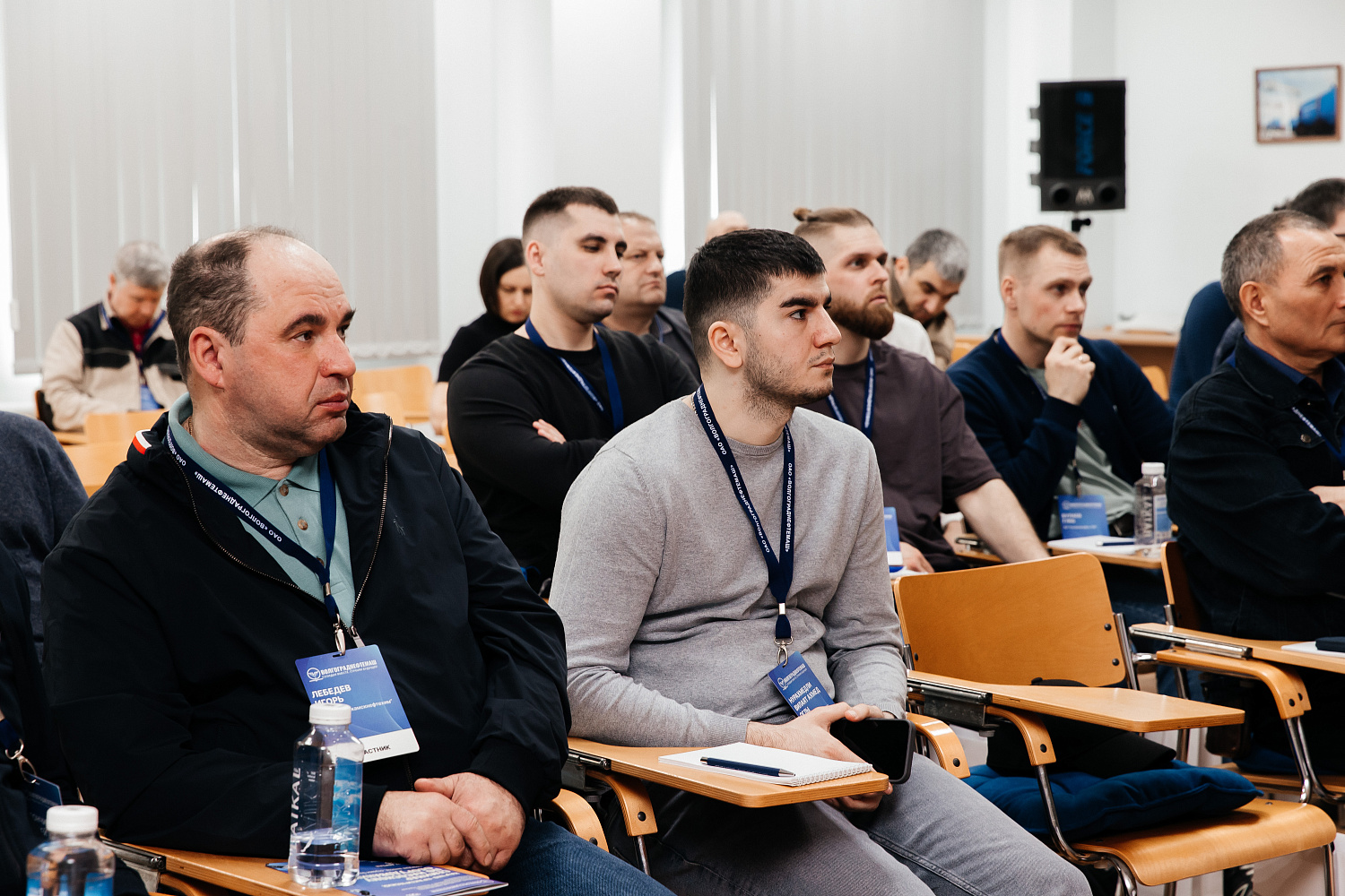 Научно-практический семинар по насосному оборудованию 2025