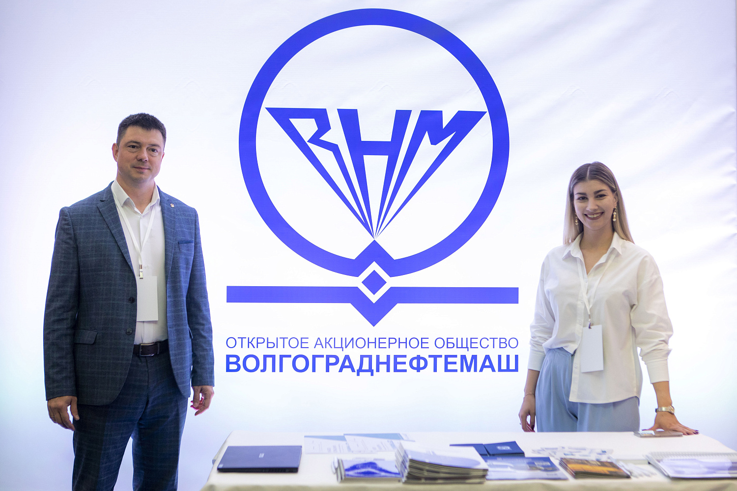СПГ форум в Санкт-Петербурге: новые возможности и технологии