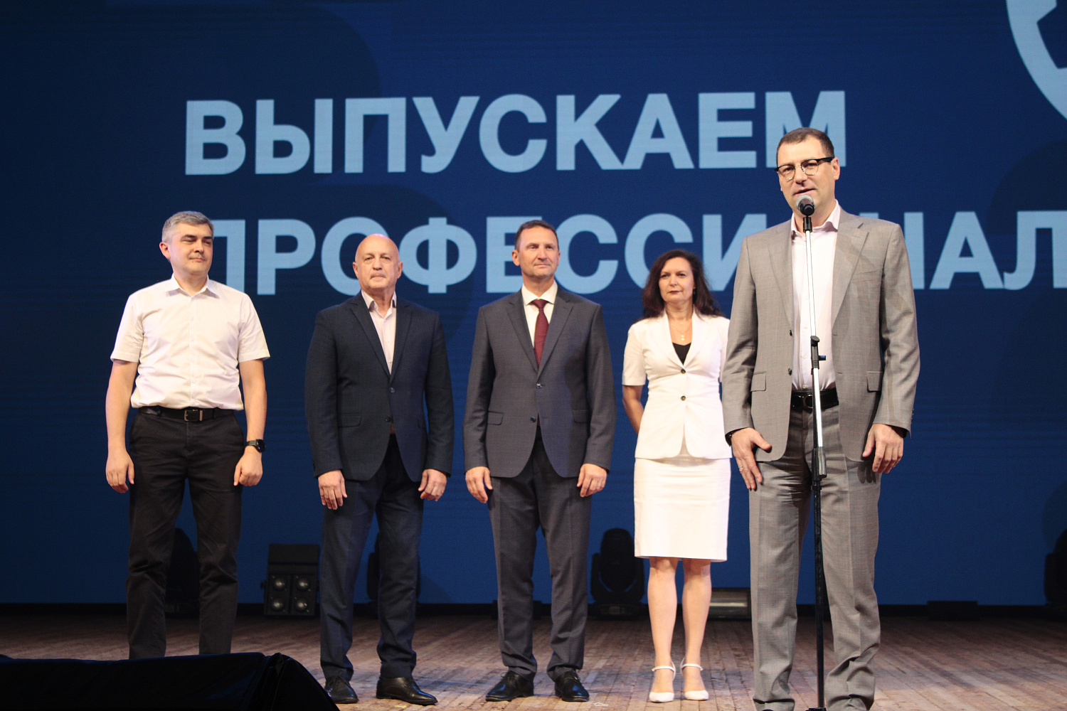 85 лет системе среднего профессионального образования России