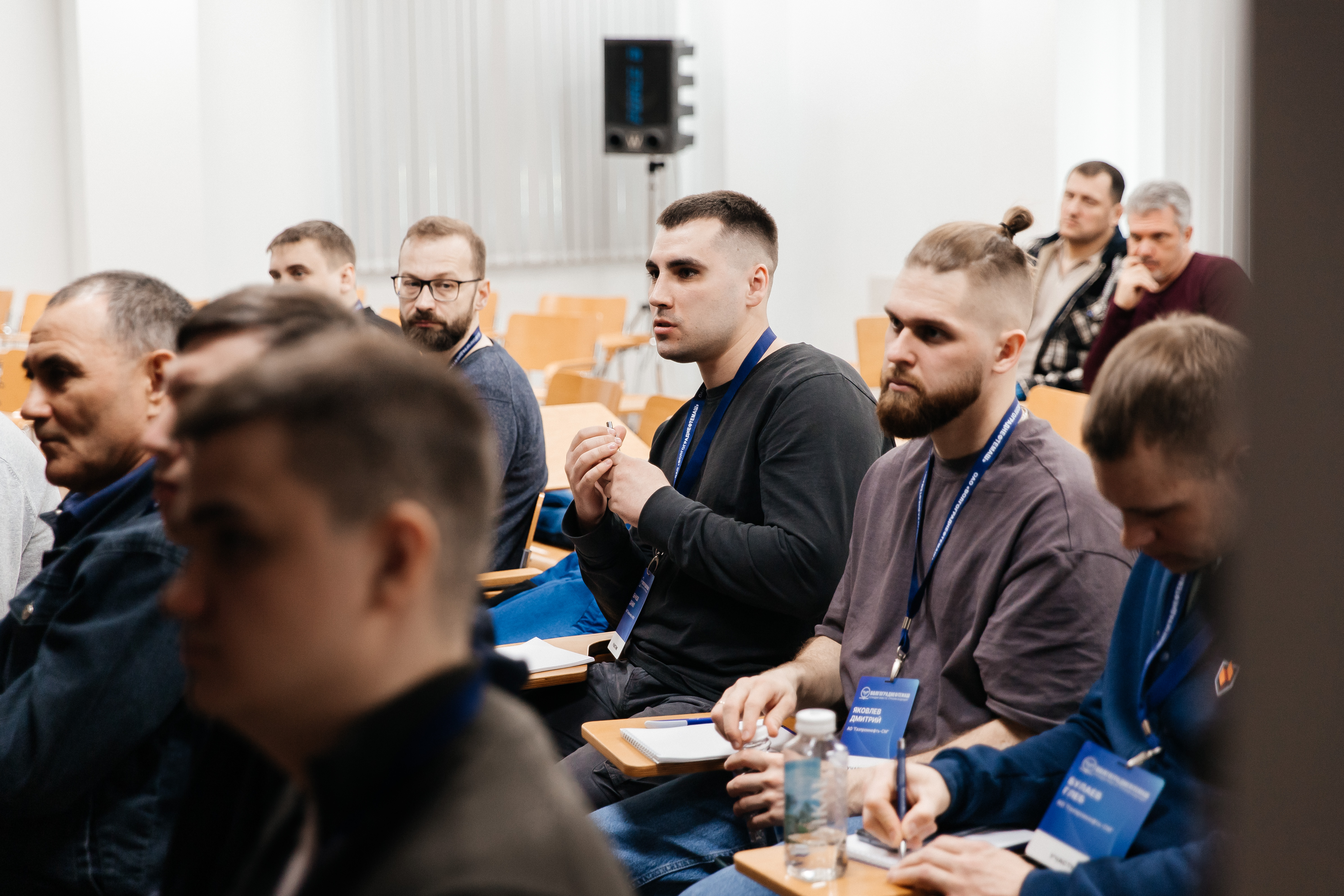 Научно-практический семинар по насосному оборудованию 2025